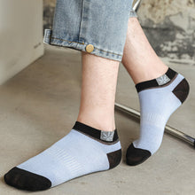 Laden Sie das Bild in den Galerie-Viewer, 🌈Herren Frühjahr Sommer Sport dünne Socken 😍(10 Paare)😍