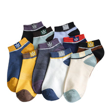 Laden Sie das Bild in den Galerie-Viewer, 🌈Herren Frühjahr Sommer Sport dünne Socken 😍(10 Paare)😍